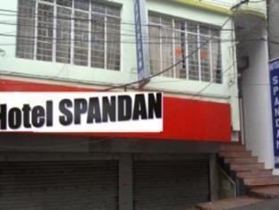 Hotel Spandan Νταρτζίλινγκ Εξωτερικό φωτογραφία